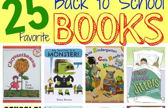 Back to School Favorites {& Giant Giveaway}